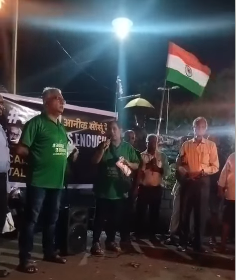 Protest 4